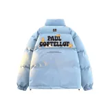 Светло-синий хлопковый пуховик