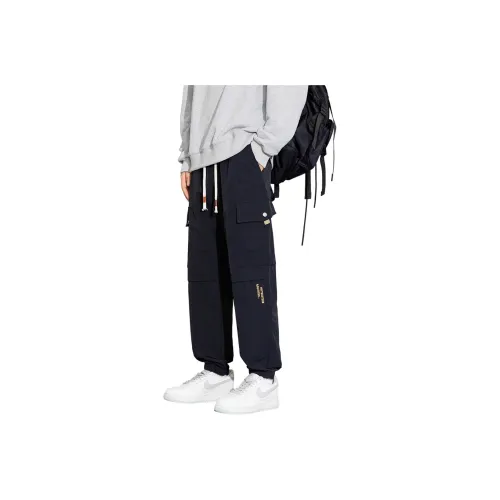 IS CAT GRNL Повседневные брюки Унисекс