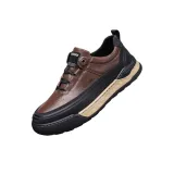 Коричневый