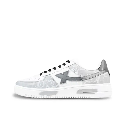 XTEP Air Force One противоскользящие амортизирующие устойчивые к истиранию низкие топовые кроссовки для скейтбординга