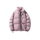 Темно-розовый