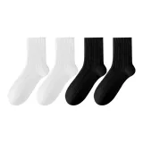 Белый *2 + Черный *2