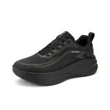 Ночь Черный