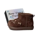 Коричневый - Эксклюзивная обувь Коробка