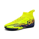 Зелёный-Шипы