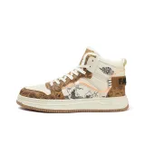 Бежево-коричневый [Флисовая подкладка]