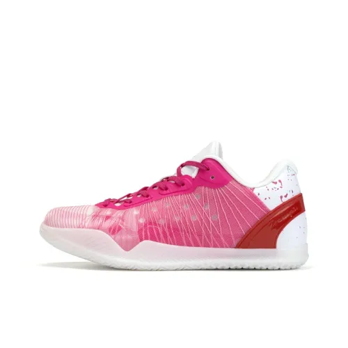 SHIYITONG Lanhong 2 Амортизация Анти-Твист Дышащие Низкие Баскетбольные Кроссовки Унисекс