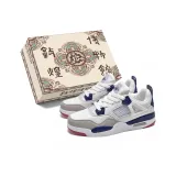 Белый синий красный