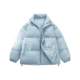 Светло-голубой