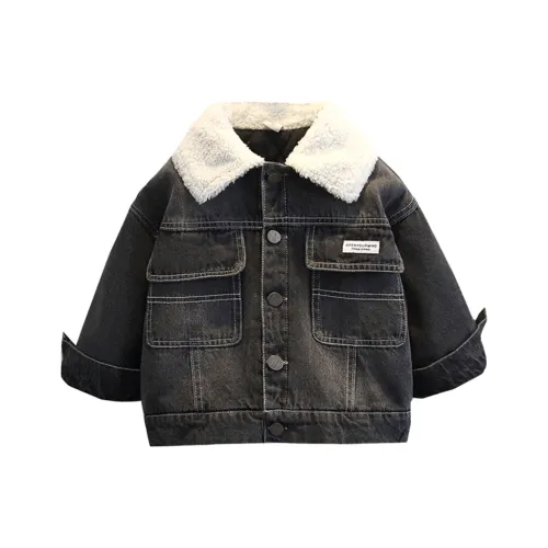 GOYN Пальто Детские Возраст 3-7 лет