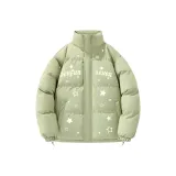 Светло-зеленый