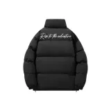 Чистый чёрный