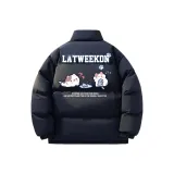 Темно-синий