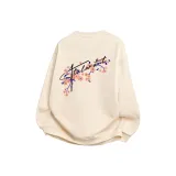 Абрикосовый