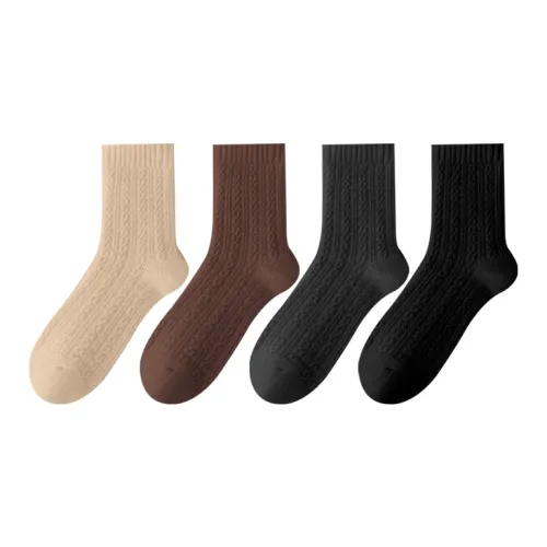 Miniso Унисекс MID Носки до икры