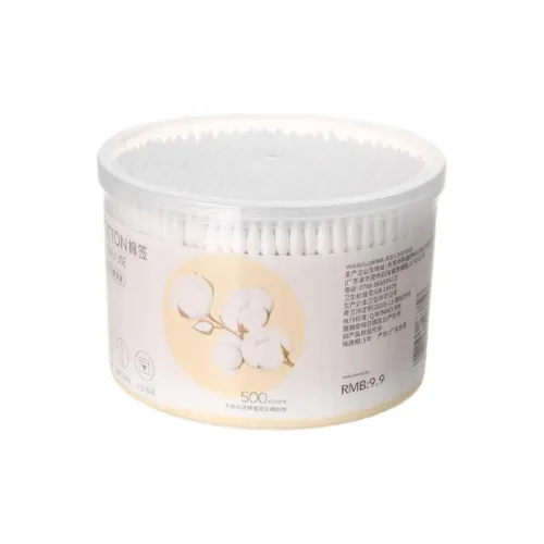 Miniso Дом Использование Двойная головка Хлопок Вата 500 палочек