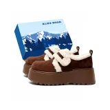 Кофейный - Эксклюзивная обувь Коробка