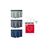 Королевский синий + Темно-серый + Серо-зеленый -- Любовь God Коробка