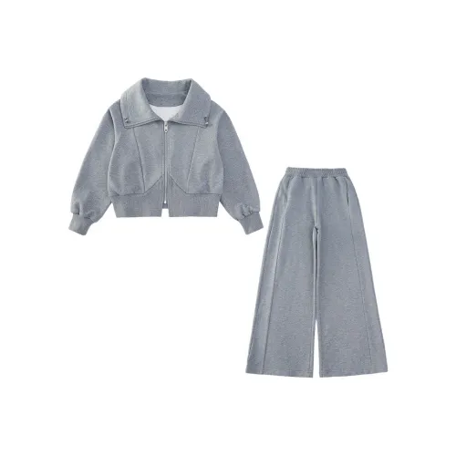 Maycaur Повседневный Спортивный Комплект из 2 предметов для Детей