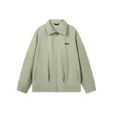 Серый Зеленый