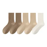 Группа D: Темный кофейный 2 + Светлый кофейный 2 + Белый