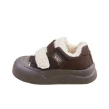 Коричневый