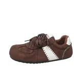 Коричневый