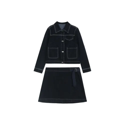 DITB Темно-синий женский комплект с юбкой