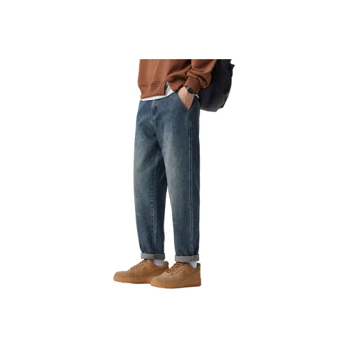 HIPANDA Мужские Джинсы