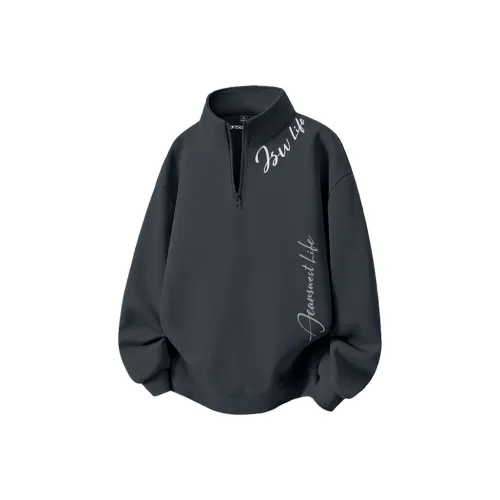 JEANSWEST LIFE Кардиган Свитшот Унисекс