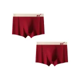 Быстрый рост (2 шт.)