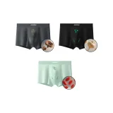 3 шт B Набор [Растение Essence Синьцзянский хлопок Стиль]