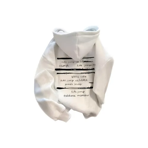 GOYN Белый Серый Школьные Свитшоты