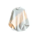 White (Enhanced)  
Белый (Улучшенный)