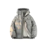 Призрачный серый