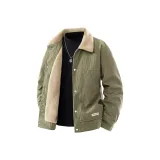 Горох Зеленый