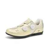 Шампанское Шоссе