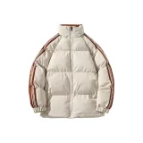 Абрикосовый