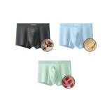 3 шт E Набор [Растение Essence Синьцзянский хлопок Стиль]