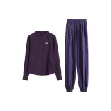 Темно-фиолетовый комплект из двух предметов (темно-фиолетовые брюки)