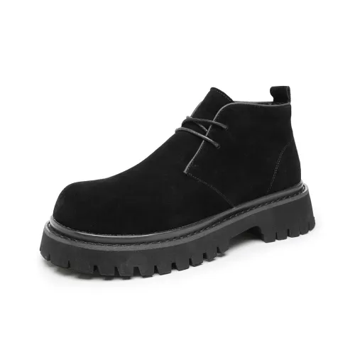 HD Ankle Длина (размер в длину) Челси Мужской