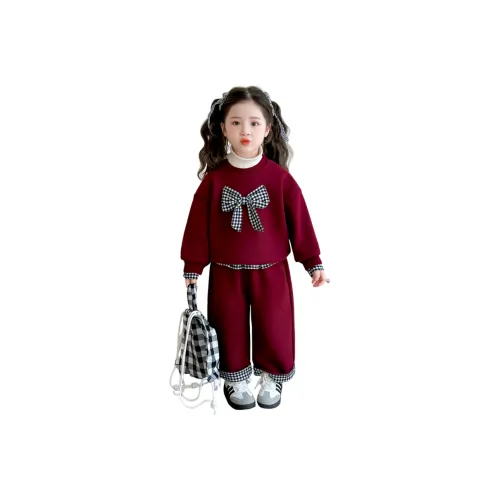 GOYN Повседневная спортивная одежда для детей в возрасте 3-7 лет