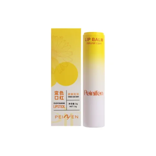 PNF Мягкий Блестящий Изменяющий Цвет Помада Увлажняющий Блестящий Увлажняющий Питательный Глянцевый
