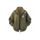 Серый Зеленый