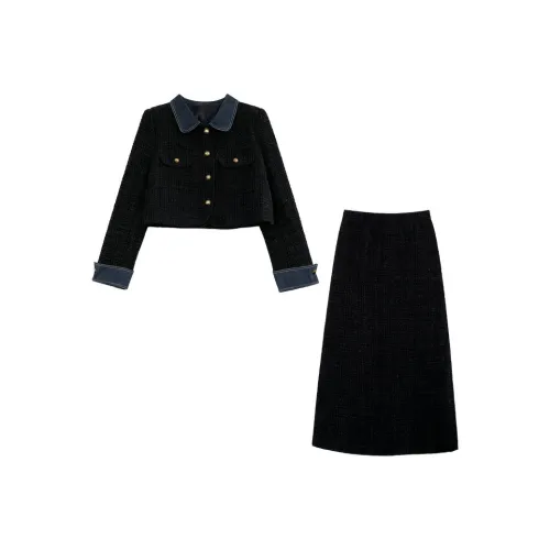 DOSOHEB Женские Комплекты с Юбкой