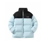 Светло-голубой