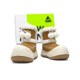 Какао Brown[Classic]