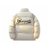 Экрю (Одиночная пара)