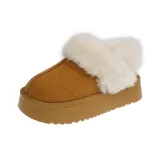 Каштановый