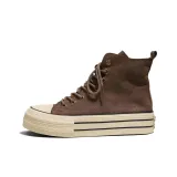 Темно-коричневый